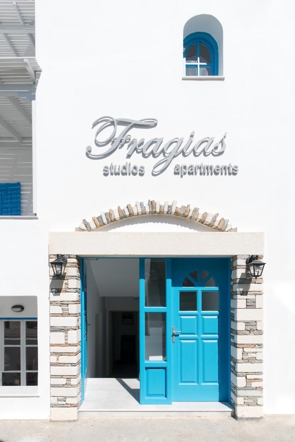 Naxos City Fragias Studios & Apartments المظهر الخارجي الصورة
