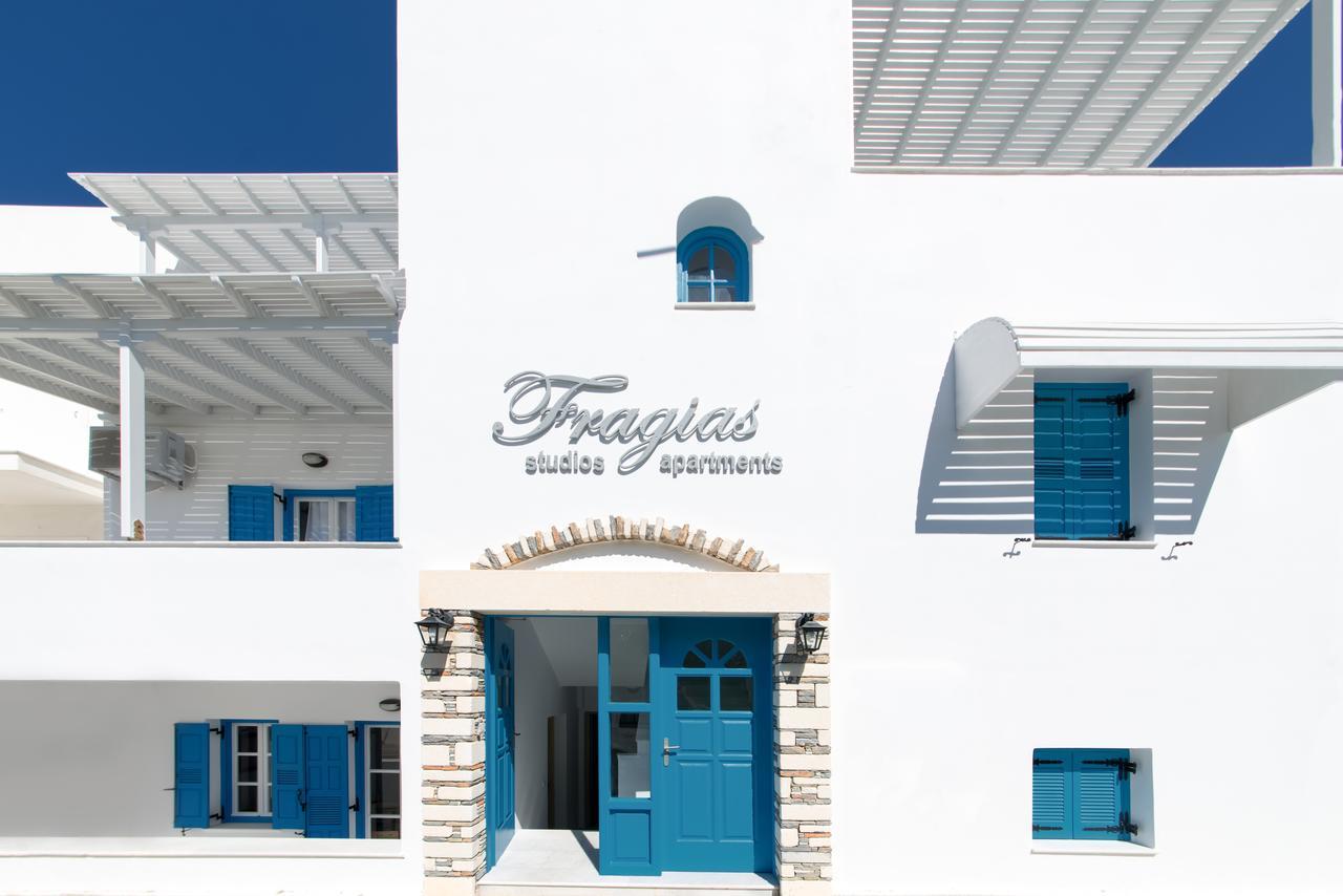 Naxos City Fragias Studios & Apartments المظهر الخارجي الصورة